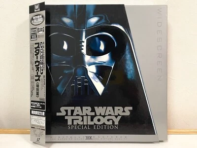 Star Wars Trilogy Special Edition 1997 Laserdisc LD Box Set Japan WS THX mit Obi - Bild 1 von 4