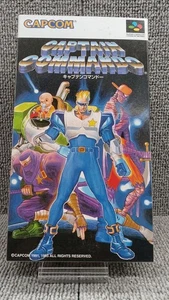 Capcom Captain Commando Japanese Edition - Picture 1 of 12