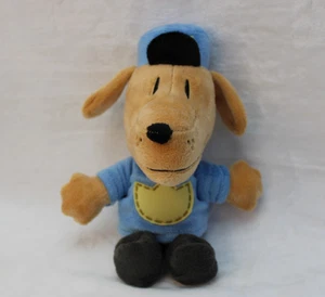 Dreamworks Authentic DogMan Movie 7 Inch Plush Dog Man 2025 Jakks Pacific - Picture 1 of 6