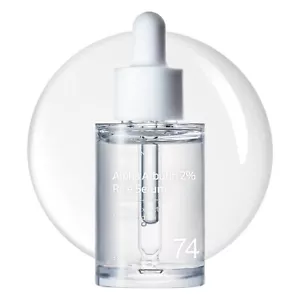 Alpha Arbutin 2 Rice Serum, Rice 746,074ppm, Alpha-Arbutin 20,000ppm, Glow, Glas - Picture 1 of 4