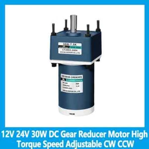 12V 24V DC Gear Reducer Motor 30W High Torque Speed Adjustable DC Motor CW CCW - Picture 1 of 16