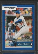 2001 DONRUSS CHICAGO SUN TIMES COLLECTION PARALLEL #124 CHAN HO PARK DODGERS #/5