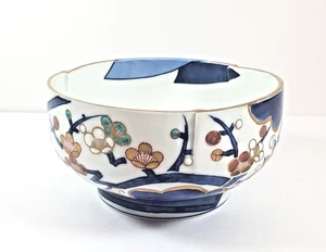 Japanese Imari Style Bowl Cobalt Blue Embossed Floral Accents Footed 6"D x 3"H - Picture 1 of 7