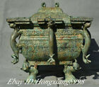 13.7" Old Bronze Ware Zhou Dynasty Palace 9 Dragon Zun Portable drinking vessels