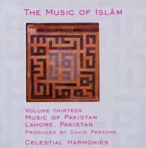 The Music of Islam Vol. 13: Music of Pakistan - Ustad Bary Fateh Ali Khan - Picture 1 of 1