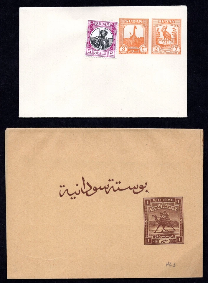 SUDAN 1950 UPRATED & PREPRINTED 2, 3, & 5 MILS ON UNUSED COVER & NEWSPAPER - Image 1 of 1