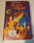 RARE FACTORY SEALED Beauty and The Beast (VHS, 1992, Black Diamond THE Classics)