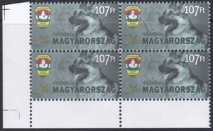 Specimen Block, Hungary Sc4040 Border Guard, German Shepherd, Dog - Picture 1 of 1