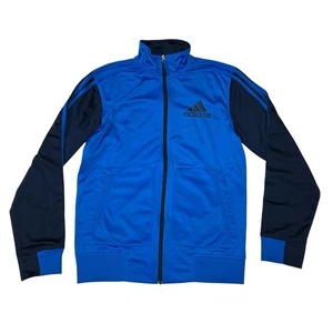 Adidas Climalite Mens Size S Jacket Activewear Outdoor Running Gym Golf Full Zip - Picture 1 of 10