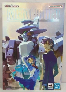 Bandai METAL BUILD Laevatein Arbalest Reference Full Metal Panic! Figurina NUOVA - Foto 1 di 2