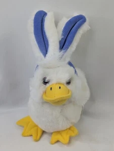 Peluche anatra bianca orecchie di coniglio 9 pollici Tb Trading Co peluche giocattolo - Foto 1 di 9