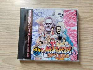SNK GAROU DENSETSU SPECIAL Real Battle Action Game NEO GEO CD Used from Japan - Picture 1 of 12