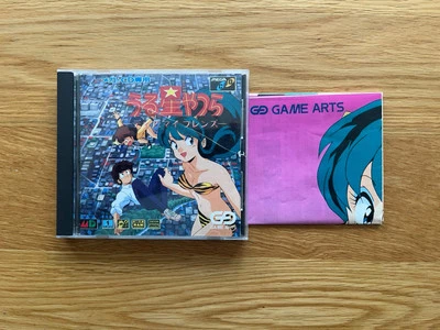 Urusei Yatsura: Dear My Friends JAPAN Sega Mega CD Mega Drive With Poster! - Image 1 of 4