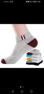 Calcetines Marrones - Imagen 1 de 2