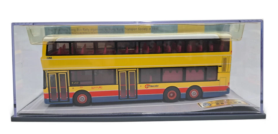 1/76 DENNIS TRIDENT DUPLE METSEC CITYBUS ROUTE E22 HK TRANSPORT SOCIETY 44509 - Image 1 of 1