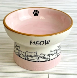 Plato de comida para gatos cuenco de agua gatitos rosa lindo y divertido diseño de caras 4,4" NUEVO - Imagen 1 de 7