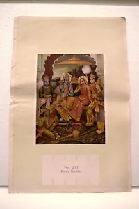 Vintage Litho Print Press Ram Sabha Fine Art Print Ramayana Hindu Mythology Old - Picture 1 of 3