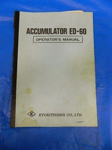 KYORITSUSHA ACCUMULATOR ED-60 OPERATORS MANUAL  - Picture 1 of 5