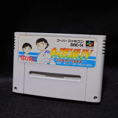 Captain Tsubasa IV Pro no Rival-tachi Super Famicom SFC Cartridge Only Tested - Image 1 of 4