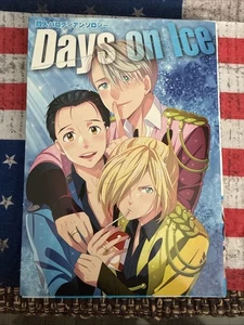 Days on Ice, Yuri on Ice Doujinshi Parodie Anthologie - Bild 1 von 2