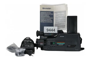 Sharp VL-C7950 | VHS Compact Camcorder - Picture 1 of 3