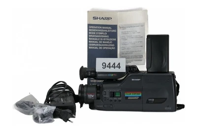 Sharp VL-C7950 | VHS Compact Camcorder - Photo 1/3