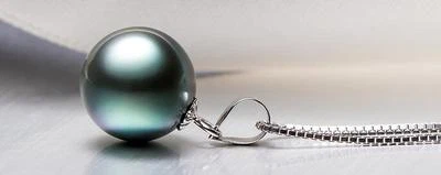 huge 10.5mm genuine tahitian black pearl pendant necklace - Image 1 of 3