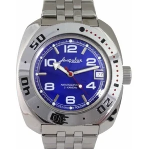 Reloj Vostok Amphibia 710432 militar mecánico automático buceo vendedor de EE. UU. - Imagen 1 de 7