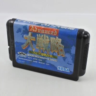 Mega Drive ADVANCED DAISENRYAKU Cartridge Only Sega 2420 mdc - Image 1 of 4