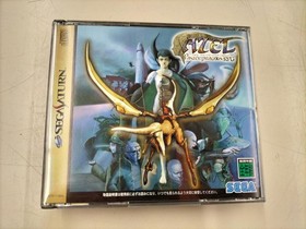 Sega Azel-Panzer Dragoon Rpg-Sega Saturn Software FcO15