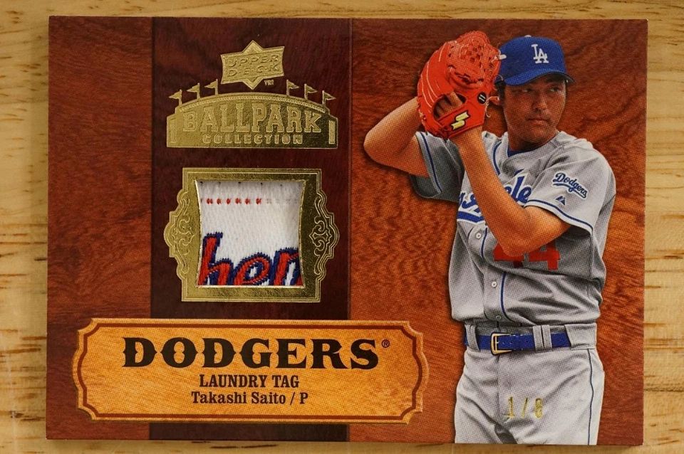 2008 UD Ballpark Collection Dodgers LE 1/8 Swatch Laundry Tag SA-2 Takashi Saito - Image 1 of 2