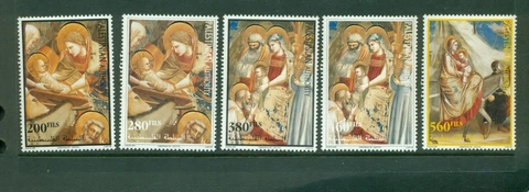 Palestine #108a-112a (1999 Christmas partial set) VFMNH Cover