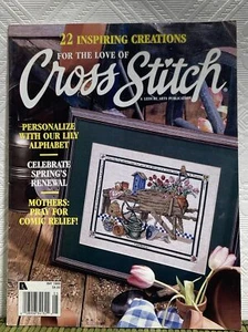 For the Love of Cross Stitch Magazine May 1999 Topiaries Hen Prayer Ornaments - Picture 1 of 12