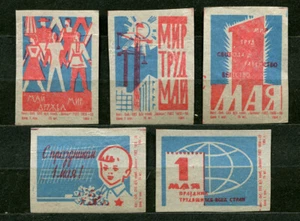 1964, 1. MAI - ARBEITERFERIEN, PLAKATE, 5ER SET ALTE RUSSISCHE STREICHHOLZSCHACHTEL ETIKETTEN - Bild 1 von 1