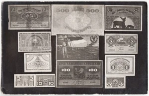 1920 ESTONIA Paper Money First Issue 1919 Collage No.3 Banknotes Advert Photo PC - Picture 1 of 2