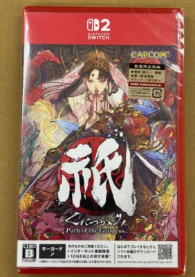 Kunitsu-Gami Path of the Goddess Switch 2 Japanese Ver Multilingual Capcom New - Image 1 of 4