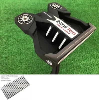Odyssey 2-BALL TEN TOUR LINED S 2022 / 33 inch Putter PT / STRIKE LAB Exc - Bild 1 von 4