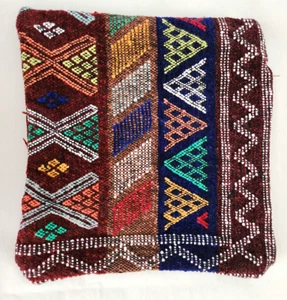 Moroccan Handmade / Handcrafted Throw - Cushion Cover - Pillow Case - Unique Art - Picture 1 of 6
