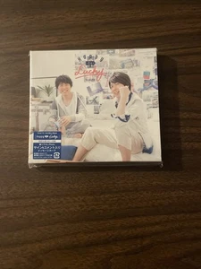 KAmiYU Happy-Go-Lucky Deluxe Edition [w/ DVD, Limited Edition] Japanese Music CD - Picture 1 of 2