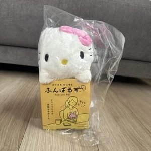 Peluche Sanrio Personaggi Funbaruzu Hello Kitty Nuovo mai usato - Foto 1 di 5