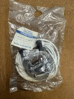 Новый из старых запасов Suntour LD- 1100 комплект переключателей стержней трение - 22,2 мм перо - с белыми кабелями - Изображение 1 из 3