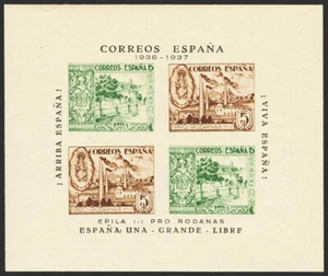 National Zone. Stores. **/* MNH/MH 1937. Twelve Block Sheets. Epila. MAGNIFICENT - Picture 1 of 1