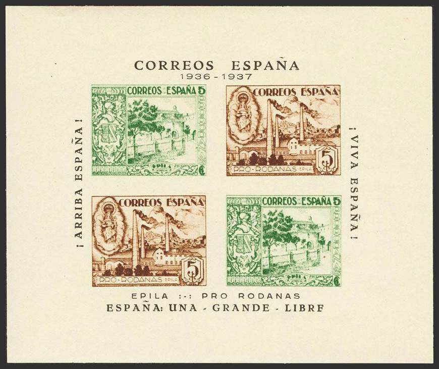 National Zone. Stores. **/* MNH/MH 1937. Twelve Block Sheets. Epila. MAGNIFICENT - Image 1 of 1