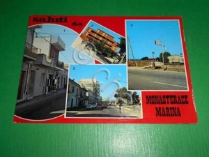 AK Gruss aus Marinekloster - verschiedene Ansichten 1960. - Bild 1 von 1