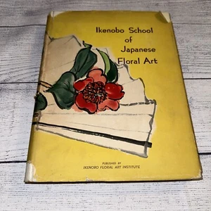 Ikenobo School of Japanese Floral Art 1951 T. Nishimura Ikebana Flower Arranging - Picture 1 of 12