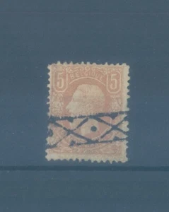 BÉLGICA 1869 5 francos MNG ruleta cancelación (CV $1000+ EUR900) - Imagen 1 de 3