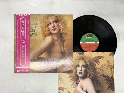 Пластинка долгоиграющая Bette Midler Thighs And Whispers Япония OBI [61225ER] - Изображение 1 из 2