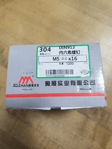 Lot of 1200 M5 x 0.8 x 16mm 304 Stainless Steel Socket Head Cap Screw SHCS - Imagen 1 de 4