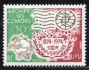 1149 - Comoro Islands 1974 - The 100th Ann. of Universal Postal Union - MNH Set - Picture 1 of 2