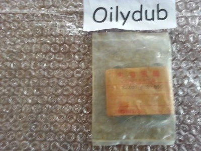 Honda Clutch Lifter Plate XL250 S XL500 S XR500 XR250 22361-428-000 New Genuine - Image 1 of 4